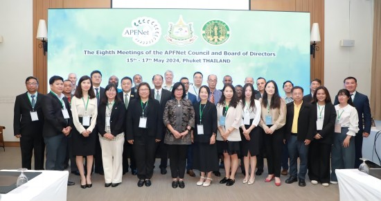 亚太森林组织理事会和董事会第八次会议在泰国普吉岛成功举行
