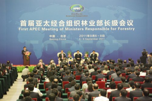  First APEC Meeting of Ministers Responsible for Forestry 2011 