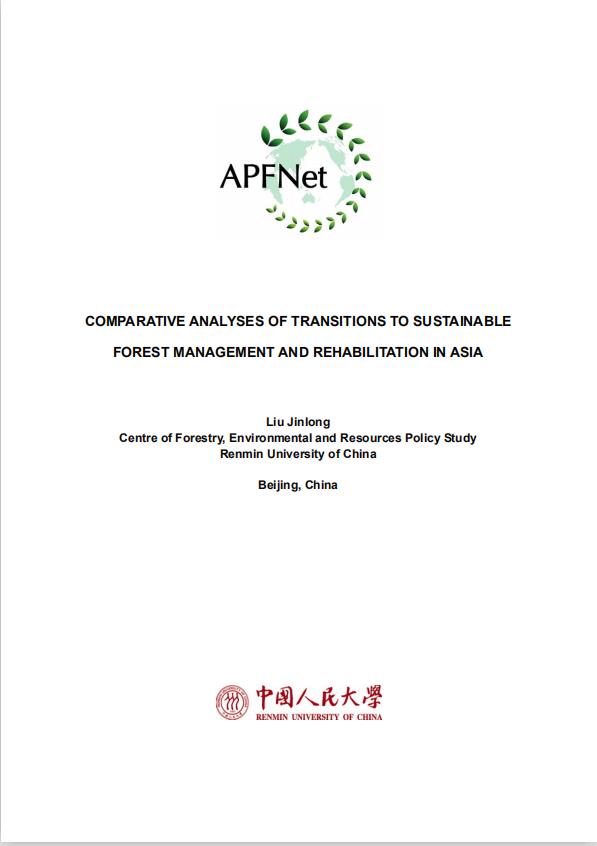 Comparative analyses of transistions to sustainable forest management (2014)