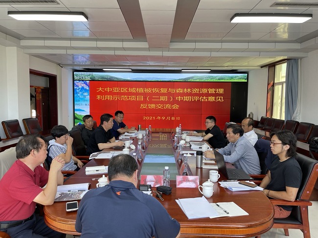 <b>Exploring best practices of combating desertification in Horqin Sandy Land, Northern China—A sound feedback on a mid-term evaluation </b>