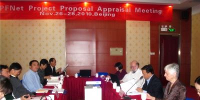 第二轮亚太森林网络项目评审会在北京召开