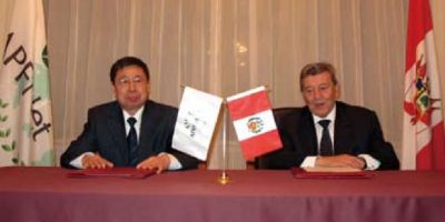 亚太森林组织与秘鲁农业部签署合作备忘录