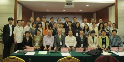 中国林产品信息统计研讨会在海南顺利召开