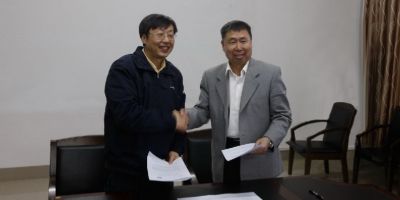 亚太森林组织与中国林科院签署合作备忘录