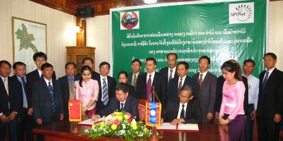 亚太森林组织与老挝农林部签署亚欧林业示范项目协议