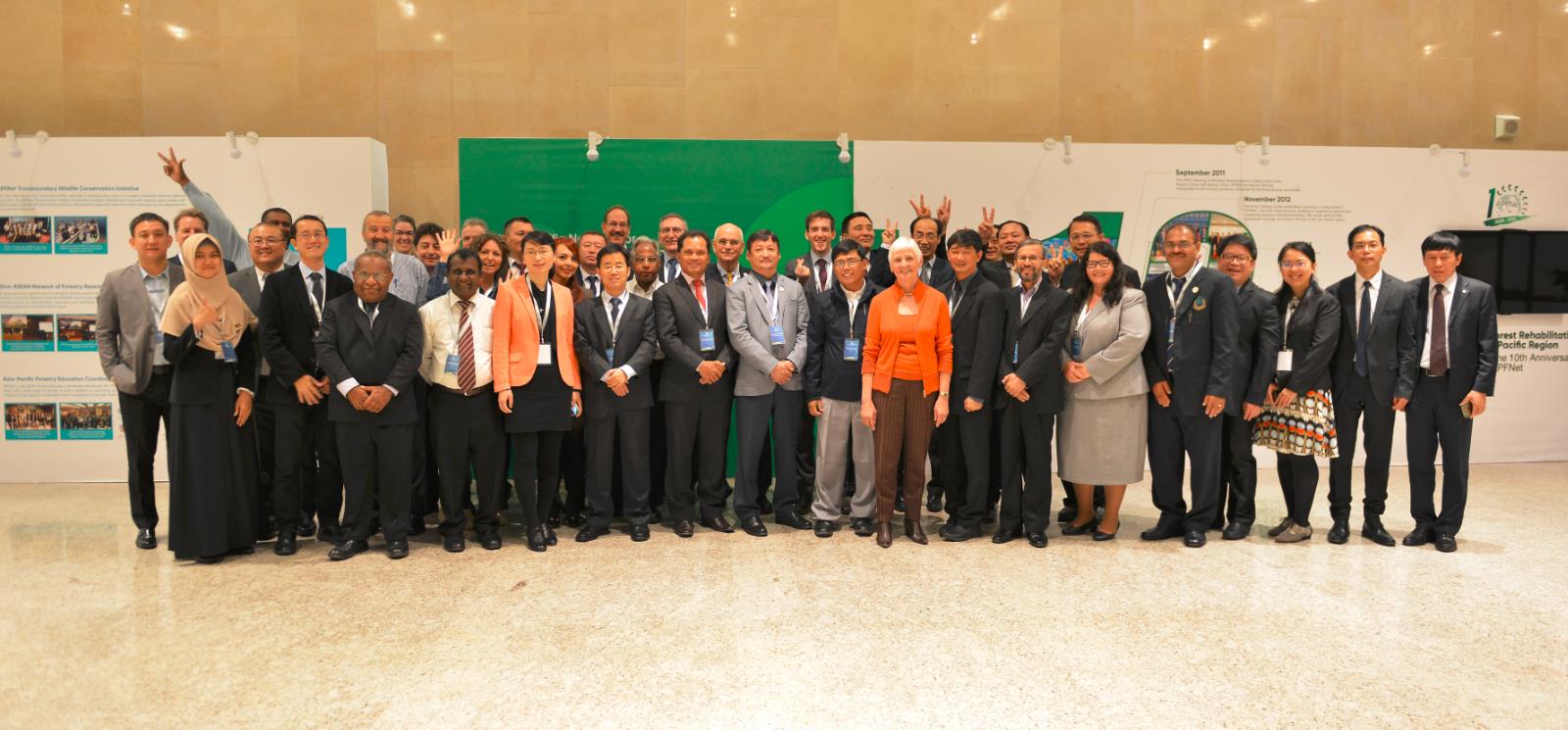 亚太森林组织理事会和董事会第四次会议在京举行
